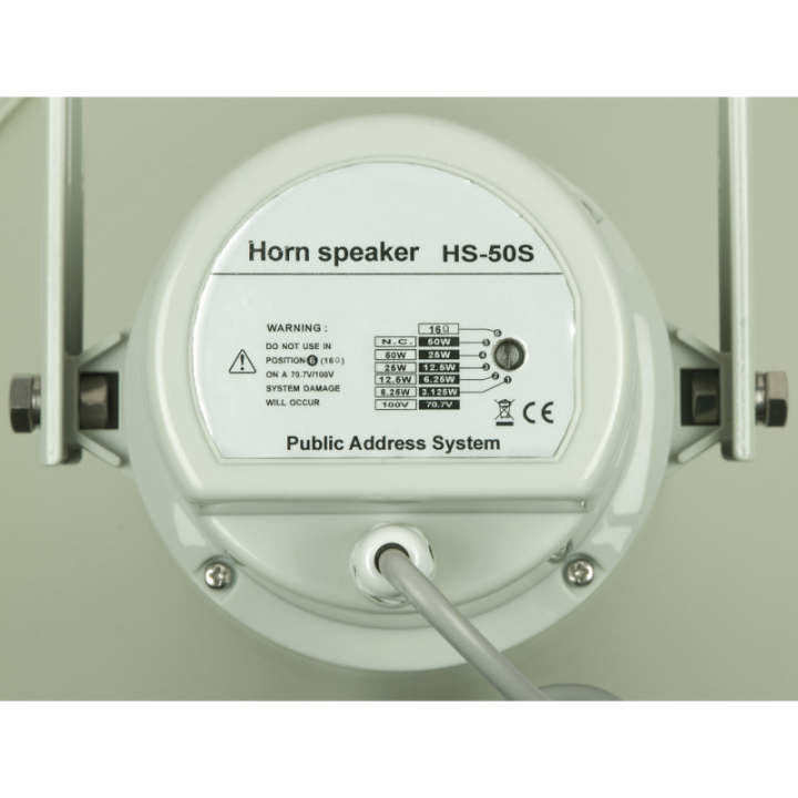 D6543 DAP HS-50R KaotikaStore 8717748285737